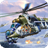 War Helicopter Live Wallpaper icon