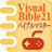 VB21 Bible Game 1 icon