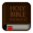 YLT Bible version 2.60
