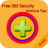 Free360SecurityAntivirusTip icon
