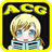 ACG Daily icon
