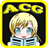 ACG Daily version 1.3