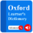 Advanced Oxford Dictionary icon
