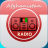 Afghanistan Radio Live icon
