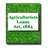 The Agriculturists Loans Act, 1884 APK Download