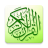 Al-Quran version 3.0
