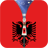 Albania flag zipper Lock Screen icon