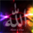 Allah live wallpaper 8 APK Download