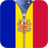 Andorra flag zipper Lock Screen icon