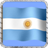 Argentina Flag Wallpaper icon