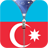 Descargar Azerbaijan flag zipper Lock Screen