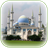 Beautiful Mosques Wallpaper icon