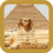 Beautiful Wallpapers Of Egypt icon