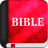 Bible bible icon