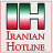 Iranian Hotline icon