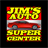 Jims Automotive Supercenter icon