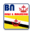 Brunei News icon