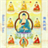 [YsB�^ Buddhist News Immediate Google Sina Wiki icon