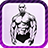 Build Muscle Quickly APK Download