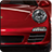 Car Wallpapers Porsche icon