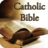 Catholic Bible Free Version icon