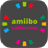 Amiibo Collector Gold icon
