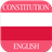 Constitution of Poland APK Download