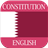 Constitution of Qatar icon
