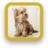 Cute Puppy Dog Wallpapers icon