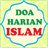 Doa Dalam Al-Quran dan Hadist icon