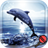 Dolphin HD Live Wallpaper 1.2