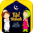 Eid Card icon