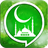 Ramzan Daily Whatsapp Cards icon