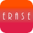 Erase version 2.8.6