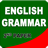 English Grammar version 1.1