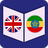 English To Amharic Dictionary APK Download