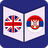 English To Serbian Dictionary icon