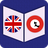 English To Sindhi Dictionary APK Download