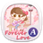 Forever love version 1.3.0