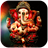 Ganesha Live WallPaper version 2.0