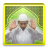 Gerakan Sholat Sahih 1.0