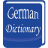 German Dictionary version Boishakhi