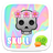 Skull version 2.0.5