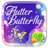 Flutter Butterfly icon