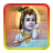 God Krishna Wallpaper icon