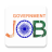 Government Job version 1.3