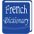 Descargar French Dictionary