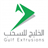 Gulf Extrusions icon