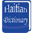 Haitian Dictionary icon