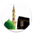 Hamara-Islam Player version 1.2